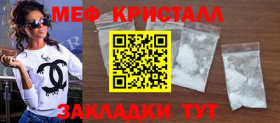 кокс Тара