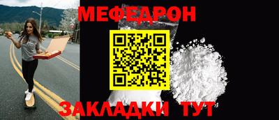 кокс Тара