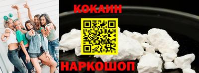 мефедрон VHQ Тверь