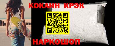 кокс Тара