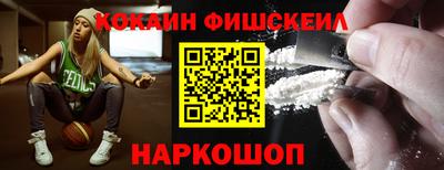прущий лед Татарск