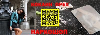 прущий лед Татарск