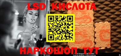 мефедрон VHQ Тверь