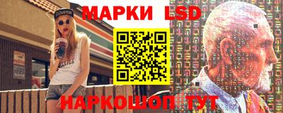 мефедрон VHQ Тверь