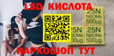 кокс Тара