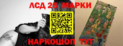 мефедрон VHQ Тверь
