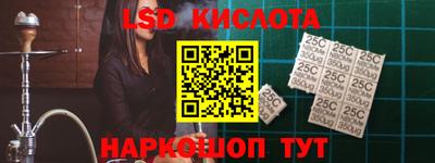кокс Тара