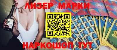 мефедрон VHQ Тверь
