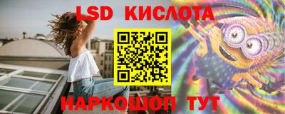 кокс Тара