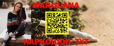 ECSTASY Тулун
