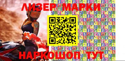 мефедрон VHQ Тверь