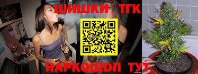меф Туймазы