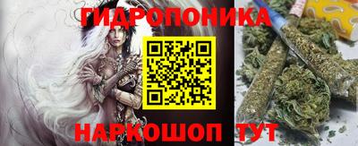 прущий лед Татарск
