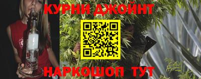 меф Туймазы