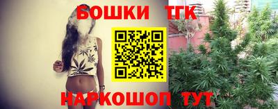 мефедрон VHQ Тверь