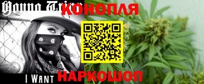 мефедрон VHQ Тверь