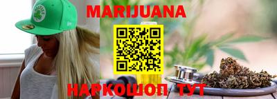 мефедрон VHQ Тверь
