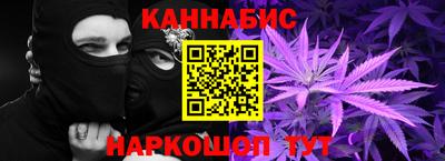 прущий лед Татарск
