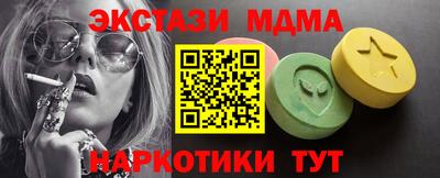 кокс Тара
