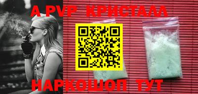 мефедрон VHQ Тверь