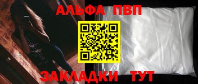 кокс Тара