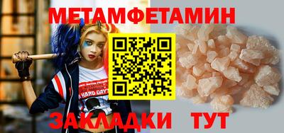 кокс Тара