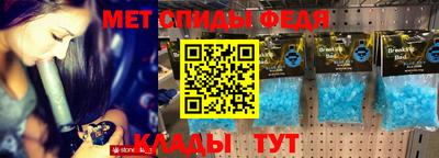 ECSTASY Тулун