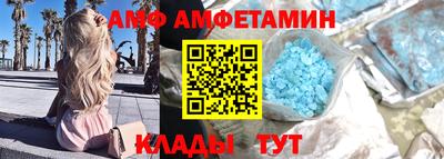 мефедрон VHQ Тверь