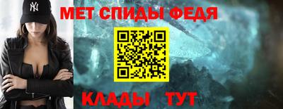 кокс Тара