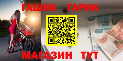 мефедрон VHQ Тверь