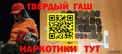 прущий лед Татарск