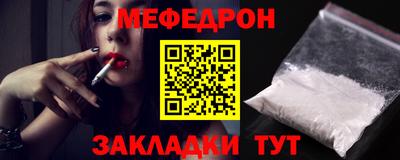 кокс Тара