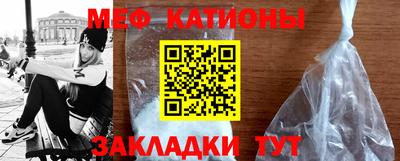 кокс Тара